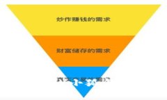 創(chuàng)意手工：DIY小狐錢包教