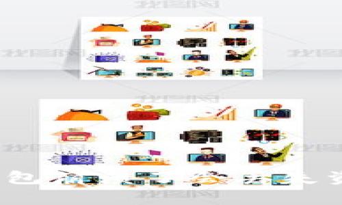 小狐錢包崩潰了會丟失資產嗎？