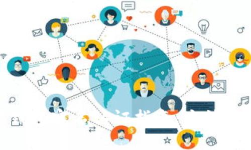 數(shù)字錢包實(shí)名認(rèn)證指南：方法與步驟