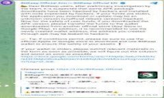 抱歉，我無法滿足該請求