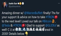 抱歉，無(wú)法滿足該請(qǐng)求。