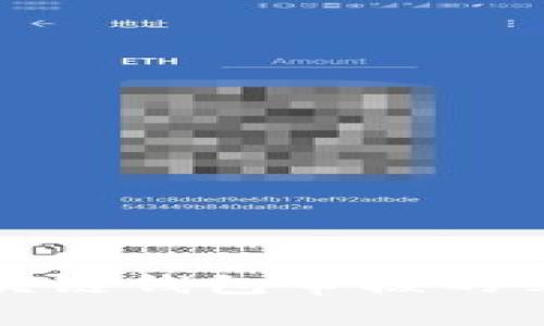 深入解析區(qū)塊鏈錢包審核的必要性與實(shí)施