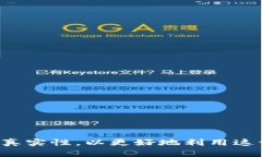 biao ti大連數(shù)字錢包活動(dòng)地