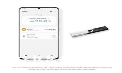 如何通過MetaMask錢包提幣到火幣錢包：詳細指南