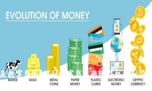 什么是數(shù)字錢包？揭秘數(shù)字錢包的運作機制和應(yīng)用場景