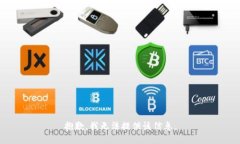 抱歉，我無法提供該信息