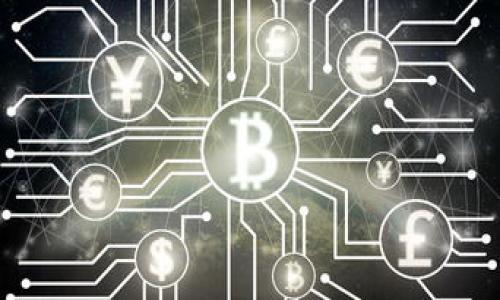 手機(jī)小狐錢包使用教程詳解

小狐錢包, 手機(jī)支付, 數(shù)字錢包/guanjianci

---

一、什么是小狐錢包？

小狐錢包是一款便捷的手機(jī)支付工具，旨在為用戶的日常消費(fèi)提供安全和高效的支付體驗(yàn)。與傳統(tǒng)的現(xiàn)金支付及銀行卡支付相比，小狐錢包利用數(shù)字技術(shù)，能夠使用戶隨時(shí)隨地進(jìn)行支付。通過簡(jiǎn)單的注冊(cè)和實(shí)名認(rèn)證，用戶可以將自己的銀行卡或信用卡綁定到小狐錢包中，實(shí)現(xiàn)一鍵支付的功能。不僅支持線下支付，用戶還可以通過小狐錢包進(jìn)行網(wǎng)絡(luò)購(gòu)物及轉(zhuǎn)賬等操作，提升了日常生活的便利性。

二、如何下載與注冊(cè)小狐錢包？

首先，用戶需要在應(yīng)用商店（如App Store或各大安卓市場(chǎng)）中搜索“小狐錢包”并下載應(yīng)用程序。下載完成后，打開小狐錢包應(yīng)用，您需要進(jìn)行注冊(cè)。注冊(cè)過程相對(duì)簡(jiǎn)單，用戶只需提供手機(jī)號(hào)碼并設(shè)置登錄密碼，接著會(huì)收到一條驗(yàn)證碼短信以驗(yàn)證身份，輸入短信中的驗(yàn)證碼完成初步注冊(cè)。

注冊(cè)完成后，用戶需要進(jìn)行實(shí)名認(rèn)證。這通常涉及到上傳身份證照片及人臉識(shí)別驗(yàn)證，以確保賬戶的安全性。實(shí)名認(rèn)證后，用戶即可享受小狐錢包的全部功能，進(jìn)行各種消費(fèi)。

三、小狐錢包的功能介紹

小狐錢包不僅提供基本的掃碼支付、轉(zhuǎn)賬及收款功能，還包括許多其他實(shí)用功能：

ul
    listrong掃碼支付：/strong用戶通過掃描商家的二維碼，即可完成支付，無需攜帶現(xiàn)金或銀行卡。/li
    listrong轉(zhuǎn)賬功能：/strong用戶能夠方便地將錢轉(zhuǎn)賬給其他小狐錢包用戶，操作簡(jiǎn)便、實(shí)時(shí)到賬。/li
    listrong在線購(gòu)物：/strong在支持的小狐錢包網(wǎng)站上購(gòu)物時(shí)可以選擇小狐錢包結(jié)算，享受快速支付的便捷體驗(yàn)。/li
    listrong賬單管理：/strong小狐錢包會(huì)自動(dòng)記錄用戶的消費(fèi)明細(xì)，用戶可以清晰地查看自己的進(jìn)出賬情況，有助于理財(cái)。/li
/ul

四、小狐錢包的使用場(chǎng)景

小狐錢包的應(yīng)用場(chǎng)景非常廣泛，主要包括但不限于以下幾個(gè)方面：

ul
    listrong日常購(gòu)物：/strong在超市、便利店等線下商店中，用戶可以通過小狐錢包快速支付。/li
    listrong線下服務(wù)：/strong到餐廳、咖啡館等場(chǎng)所，用戶可以使用小狐錢包結(jié)賬，避免找零的麻煩。/li
    listrong朋友間轉(zhuǎn)賬：/strong日常生活中，朋友之間往往需要分賬或借款，小狐錢包可以實(shí)時(shí)處理這些小額轉(zhuǎn)賬。/li
    listrong在線消費(fèi)：/strong無論是在電商平臺(tái)還是在外賣服務(wù)中，用戶都可以通過小狐錢包輕松完成支付。/li
/ul

五、使用小狐錢包的安全性

安全性是小狐錢包非常重視的一個(gè)方面。小狐錢包采用多重加密技術(shù)，確保用戶的數(shù)據(jù)和資金安全。用戶的銀行卡信息不會(huì)直接存儲(chǔ)在服務(wù)器上，而是通過加密處理后進(jìn)行存儲(chǔ)，減少了泄露的風(fēng)險(xiǎn)。此外，用戶在進(jìn)行支付時(shí)，也需要使用密碼或指紋驗(yàn)證，進(jìn)一步提升賬戶安全性。

除了技術(shù)方面，小狐錢包還提供了消費(fèi)保護(hù)服務(wù)。在遇到交易異常時(shí)，用戶能夠及時(shí)聯(lián)系小狐錢包的客服進(jìn)行處理，確保自己的合法權(quán)益不受侵犯。

相關(guān)問題一：小狐錢包支付失敗的原因有哪些？

小狐錢包支付失敗的情況是使用過程中比較常見的問題，可能由多方面造成：

1. **網(wǎng)絡(luò)問題**：由于小狐錢包依賴于互聯(lián)網(wǎng)進(jìn)行支付，若用戶的網(wǎng)絡(luò)狀況不佳，支付請(qǐng)求就可能無法成功發(fā)送，導(dǎo)致支付失敗。

2. **賬戶問題**：如果用戶的賬戶余額不足、實(shí)名未認(rèn)證，或者由于一些原因被風(fēng)控系統(tǒng)限制，都會(huì)導(dǎo)致支付失敗。

3. **商家問題**：商家的收款二維碼失效或未設(shè)置小狐錢包支付等問題，也會(huì)使用戶無法成功完成支付。

解決方法主要包括確認(rèn)網(wǎng)絡(luò)連接是否正常、檢查賬戶余額及狀態(tài)，聯(lián)系商家確認(rèn)收款信息等。如果問題無法解決，建議聯(lián)系小狐錢包客服進(jìn)行進(jìn)一步處理。

相關(guān)問題二：如何解決小狐錢包找回密碼的問題？

找回密碼是許多用戶會(huì)遇到的情境，處理這一問題的步驟如下：

1. **打開小狐錢包應(yīng)用**：在登錄頁面選擇“忘記密碼”。

2. **輸入手機(jī)號(hào)碼**：系統(tǒng)會(huì)發(fā)送一條驗(yàn)證碼到您注冊(cè)時(shí)使用的手機(jī)號(hào)碼。

3. **驗(yàn)證身份**：輸入收到的驗(yàn)證碼，以證明您是賬戶的合法擁有者。

4. **設(shè)置新密碼**：完成身份驗(yàn)證后，您將被要求設(shè)置一個(gè)新密碼。設(shè)置時(shí)需遵循密碼強(qiáng)度要求。

5. **完成登錄**：輸入新密碼即可成功登錄。如果您無法通過手機(jī)獲取驗(yàn)證碼，應(yīng)聯(lián)系小狐錢包的客服進(jìn)行進(jìn)一步身份驗(yàn)證以找回賬戶。

相關(guān)問題三：小狐錢包的提現(xiàn)流程是怎樣的？

小狐錢包的提現(xiàn)功能使用也非常簡(jiǎn)單，步驟如下：

1. **登錄賬戶**：打開小狐錢包應(yīng)用，輸入賬號(hào)和密碼登錄。

2. **選擇提現(xiàn)選項(xiàng)**：在主頁上找到“我的錢包”或類似選項(xiàng)，點(diǎn)擊進(jìn)入后選擇“提現(xiàn)”。

3. **輸入提現(xiàn)金額**：輸入您希望提現(xiàn)的金額，注意賬戶余額需要滿足最低提現(xiàn)要求。

4. **綁定提款賬戶**：如果之前未綁定過提款賬戶，系統(tǒng)會(huì)提示您進(jìn)行綁定?？梢赃x擇銀行卡或者其他支付賬戶進(jìn)行提現(xiàn)。

5. **確認(rèn)信息**：確保所有輸入的信息無誤后，提交提現(xiàn)申請(qǐng)。

6. **提現(xiàn)審核**：小狐錢包會(huì)對(duì)提現(xiàn)申請(qǐng)進(jìn)行審核，審核通過后金額會(huì)實(shí)時(shí)到賬或在規(guī)定時(shí)間內(nèi)到賬，具體以小狐錢包的規(guī)定為準(zhǔn)。

相關(guān)問題四：小狐錢包有哪些優(yōu)惠活動(dòng)？

小狐錢包時(shí)常會(huì)推出各種優(yōu)惠活動(dòng)，以吸引新用戶和回饋老用戶。相關(guān)的優(yōu)惠活動(dòng)主要包括：

1. **新用戶注冊(cè)獎(jiǎng)勵(lì)**：對(duì)于首次下載并注冊(cè)的小狐錢包用戶，通常會(huì)有首筆消費(fèi)返現(xiàn)或者額外贈(zèng)送積分的活動(dòng)，以鼓勵(lì)用戶使用。

2. **消費(fèi)滿減活動(dòng)**：在特定的商家處進(jìn)行消費(fèi)時(shí)，可享受指定金額的減免，激勵(lì)用戶在特定商戶進(jìn)行消費(fèi)。

3. **轉(zhuǎn)賬返現(xiàn)活動(dòng)**：在特定時(shí)間內(nèi)，向朋友轉(zhuǎn)賬可獲得現(xiàn)金返還，吸引用戶通過小狐錢包完成更多的轉(zhuǎn)賬。

4. **推薦好友獎(jiǎng)勵(lì)**：推薦好友使用小狐錢包且其完成一定的消費(fèi)后，推薦人與被推薦人都可以享受到現(xiàn)金或積分獎(jiǎng)勵(lì)。

用戶可以在小狐錢包的官方網(wǎng)站或應(yīng)用內(nèi)查看當(dāng)前正在進(jìn)行的活動(dòng)，了解參與方式和具體規(guī)則。隨著競(jìng)爭(zhēng)的加劇，小狐錢包也在不斷和更新其優(yōu)惠政策，以提升用戶的使用體驗(yàn)。

---

以上就是關(guān)于“小狐錢包”的全面介紹及相關(guān)問題的解答，希望能夠?qū)δ褂眯『X包有所幫助！如果有更多問題，歡迎隨時(shí)聯(lián)系小狐錢包的官方客服。