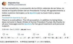 狗錢(qián)包加密視頻教程：如