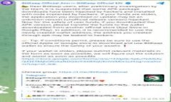 :  區(qū)塊鏈空投領(lǐng)幣錢包的