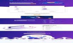 小狐錢包使用評(píng)測(cè)：哪個(gè)