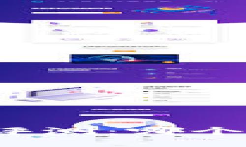 小狐錢包使用評測：哪個版本更適合你？