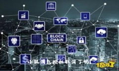 小狐錢包授權(quán)取消了嗎？