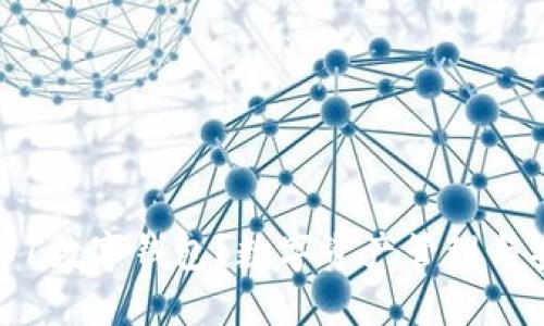 什么是0101數(shù)字錢包？數(shù)字資產(chǎn)管理與安全的未來