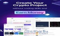 MetaMask錢包可以同時共享嗎