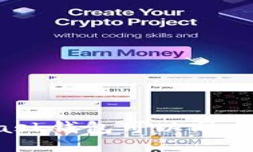 MetaMask錢包可以同時共享嗎？