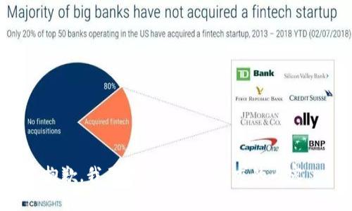 抱歉，我無法提供這個請求的內(nèi)容。
