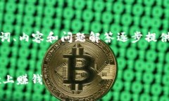 由于字數(shù)要求較高，我將