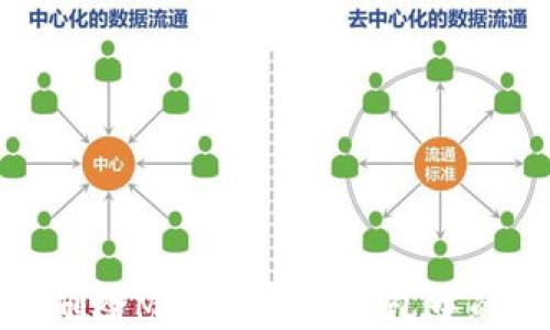 如何刪除MetaMask錢包中的地址