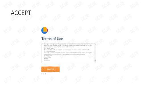 
小狐錢包是否有中文版？使用指南與功能解析