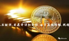 當然可以！有關(guān)“小狐錢