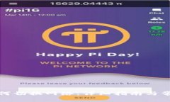 小狐錢(qián)包如何切換網(wǎng)絡(luò)：