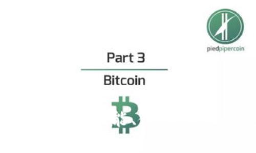  小狐錢包老版本5.0.4：功能、使用體驗及安全性深度解析