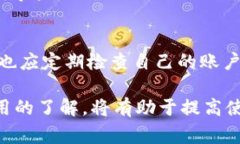 小狐錢包加載不出來(lái)的解