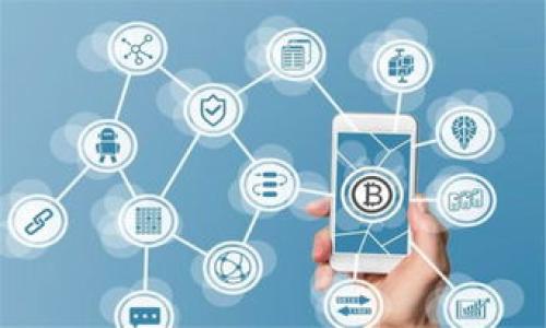 

手機(jī)版瀏覽器小狐錢包：如何使用及其優(yōu)勢解析