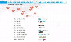 由于內(nèi)容長度的限制，我