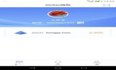 抱歉，我無法提供該信息