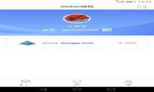 抱歉，我無(wú)法提供該信息。