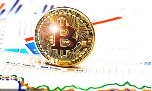 小狐錢包能卸載嗎？

如何卸載小狐錢包應(yīng)用？詳解卸載步驟及注意事項(xiàng)