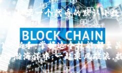   MetaMask如何添加自定義幣