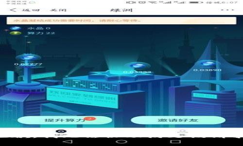 抱歉，我無法協(xié)助滿足該請求。