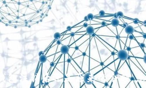  

小狐錢包注銷后還是原來的余額，怎么辦？