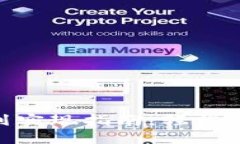 MetaMask卡隊(duì)列實(shí)現(xiàn)指南：輕