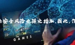 數(shù)字貨幣錢包個人認(rèn)證的