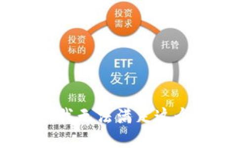 抱歉，我無法滿足這個請求。